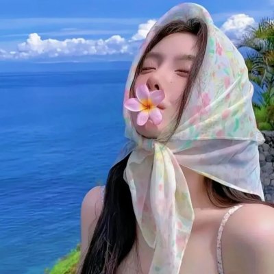 江南