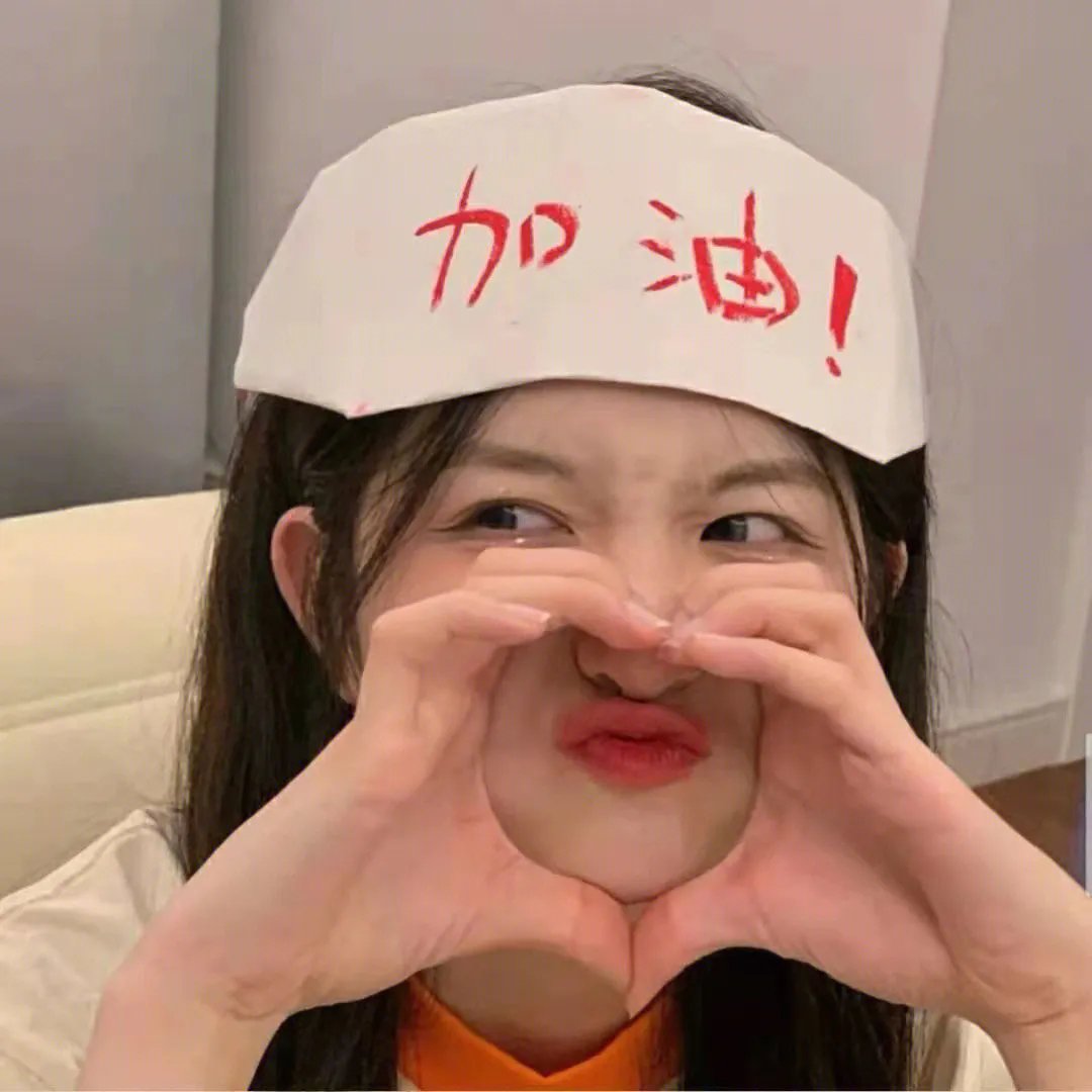 开心无敌奖门人